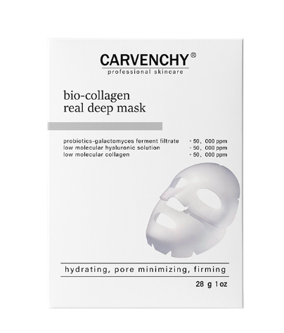Glass Skin Collagen Mask